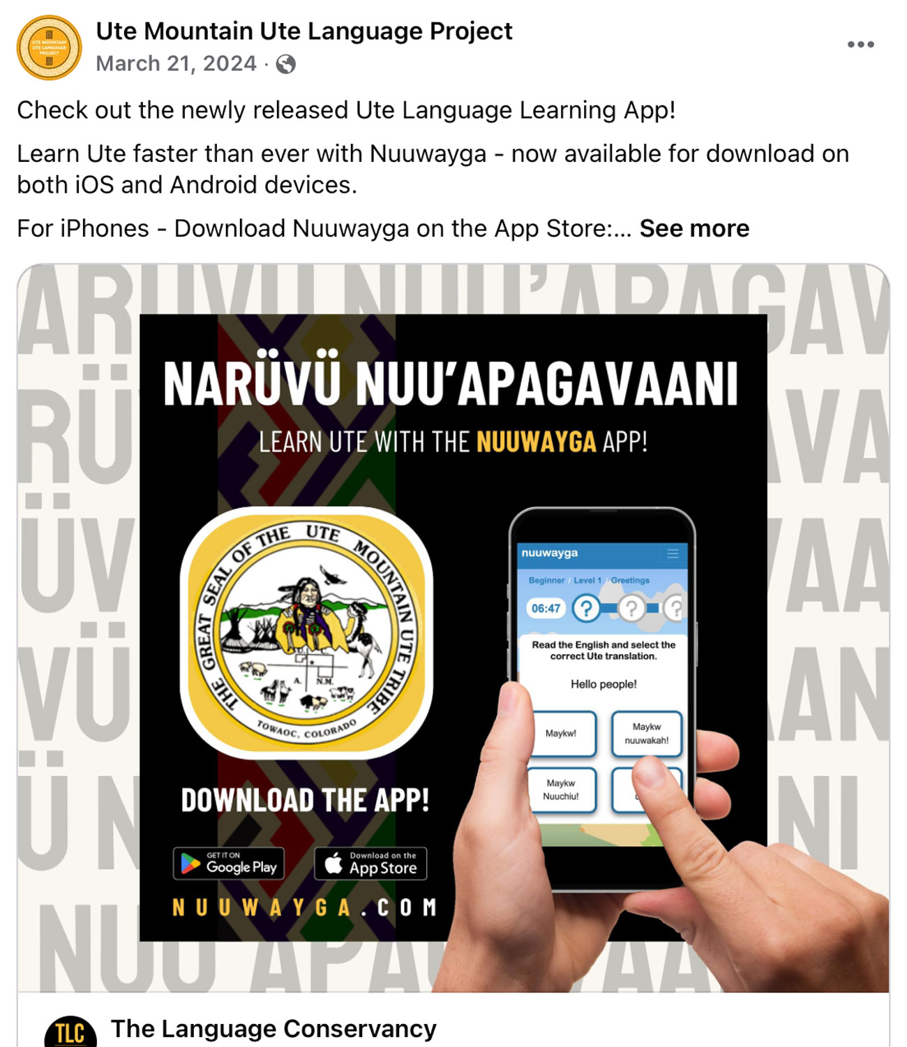 Ute Mountain Ute Language Project  Nuuwayga App, Courtesy of the Ute Mountain Ute Language Project